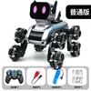 Eight-wheeled stunt mechanical dog [single control]