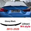 M4 style 1 13-20