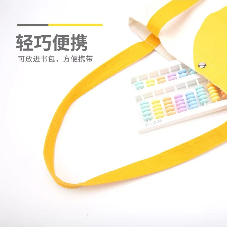 7 бусин 11 рядов