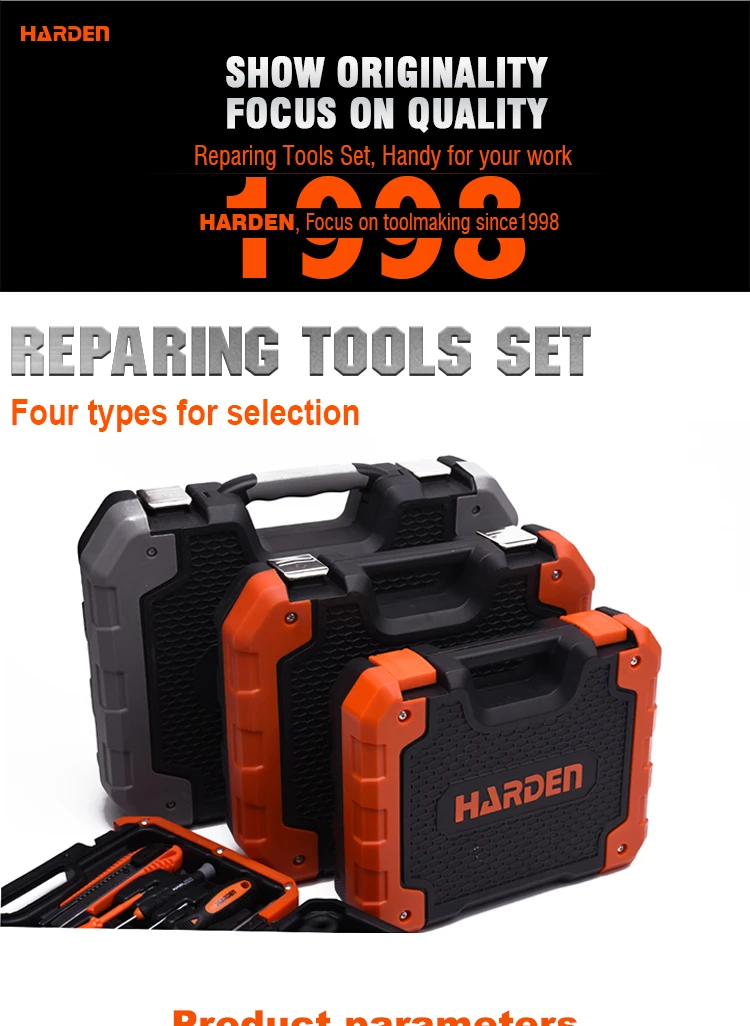 Professional OEM Service Chrome Vanadium 18pcs Car Repair Tool Set With Box