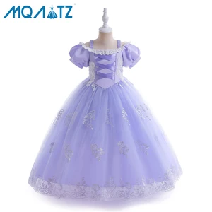 MQATZ Wholesale Purple Girls Cosplay Costume Kids Party Princess Dress Children Princess Dress