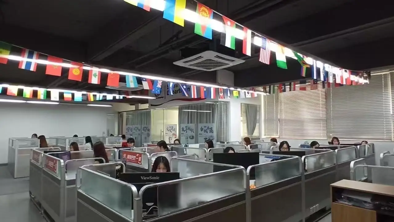 Yinghehui Technology (Guangzhou) Co., Ltd.