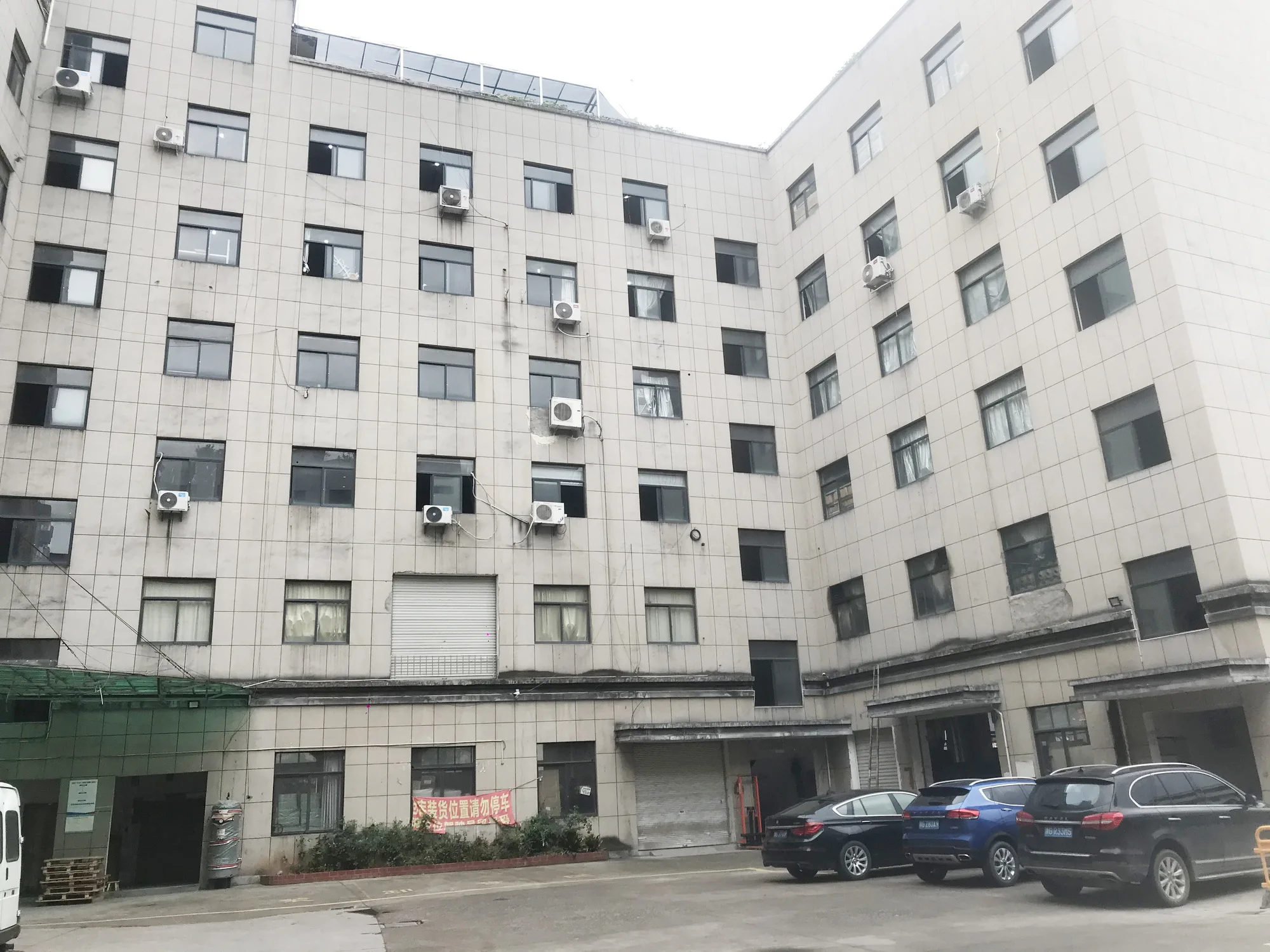 Yiwu Chun Surplus Jewelry & Accessories Co., Ltd.