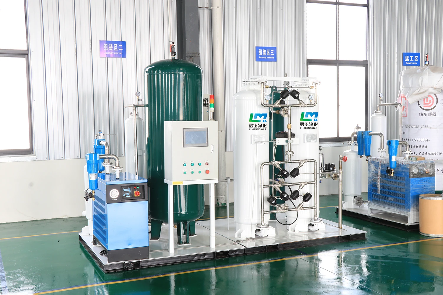 Lower Energy Consumption Customizable Oxygen Generator for Fish Farming