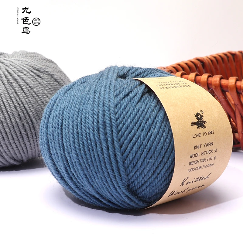 Manufacturers Wholesale Hot Knitting Yarn Hand-woven Merino Wool 100% Wool  Thread Thermal Fashion Yarn