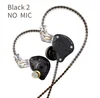 Black 2 no mic