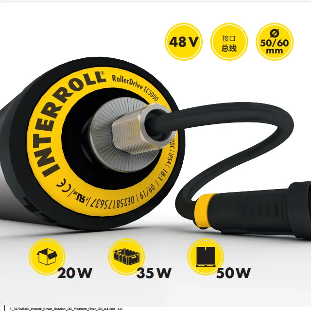 Ec310/ec5000 48v Interroll Electric Conveyor Roller For Conveyor Line