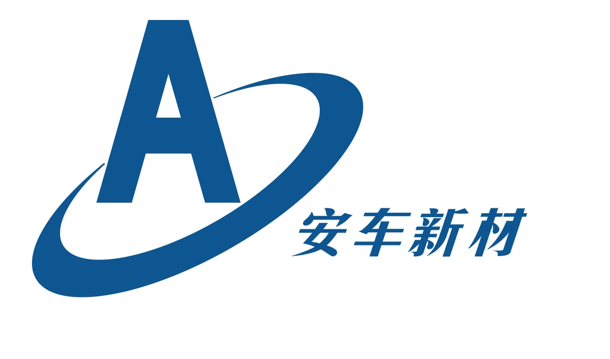 Nanjing co ltd. Co Ltd. Anhui clean Energy co., Ltd logo. Shandong Shifeng Group co., Ltd. логотип. Nanjing New Power Electric co. Ltd.