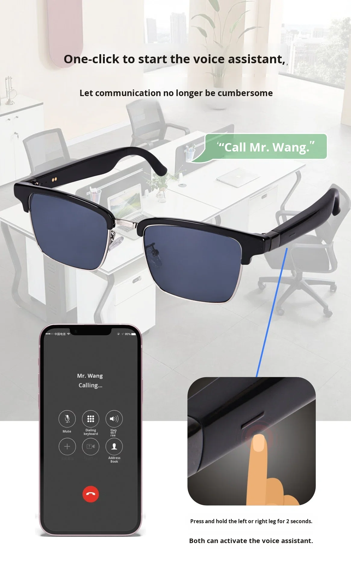 Smart Glasses