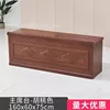 1.6 Plataforma margarita de chapa de madera pintada (color nogal)