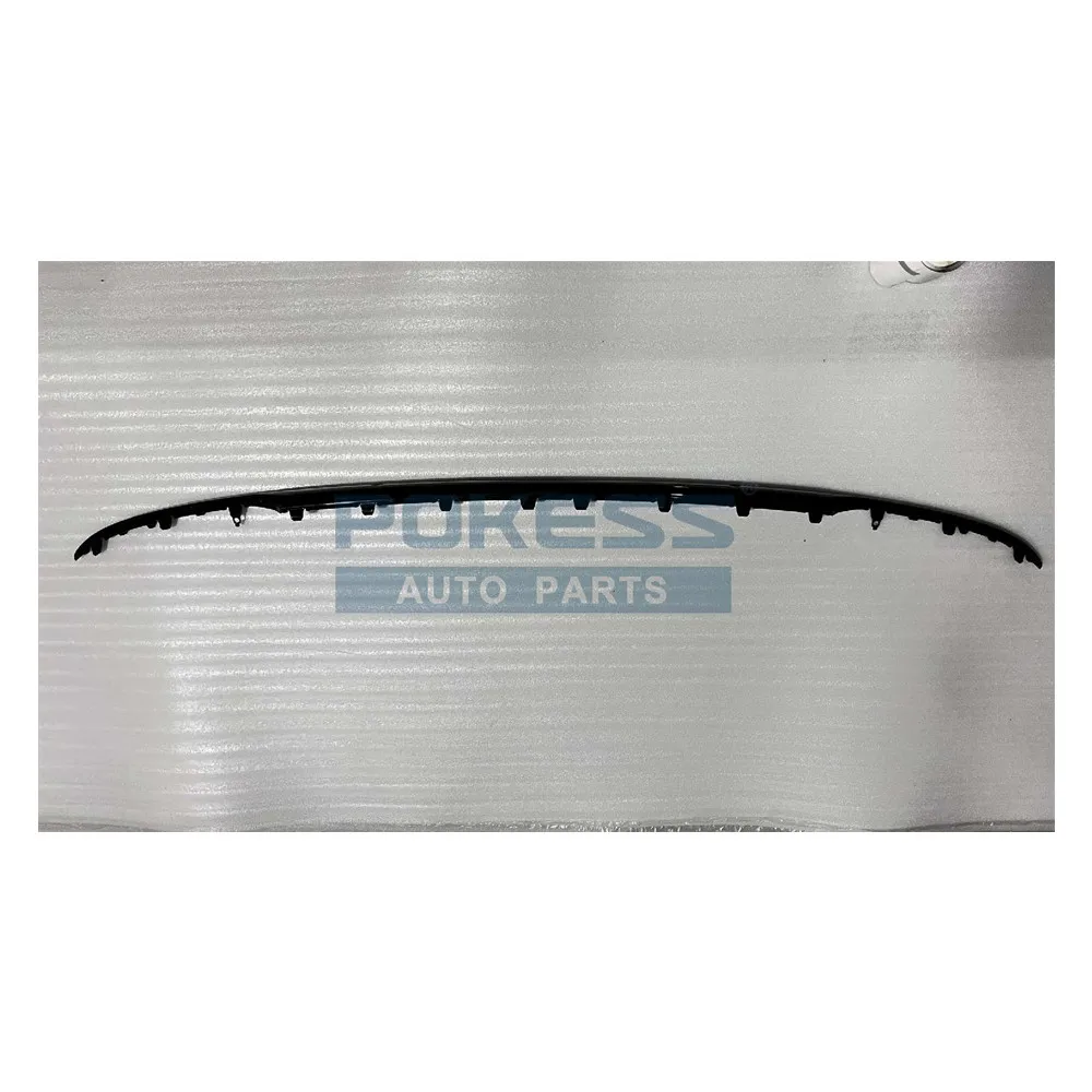 N2CZ-17K835-CA Rear Bumper Lower Trim for Lincoln