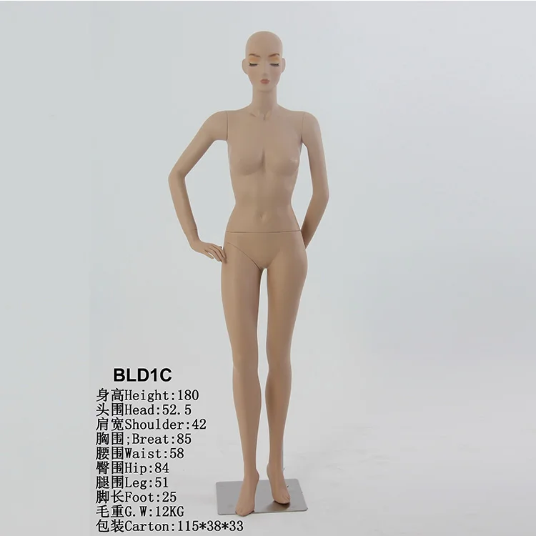 Оптовая продажа манекен для стоя и сидения женский стекловолокно полное тело платье