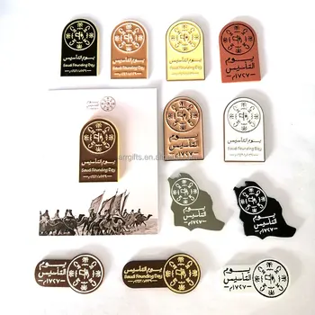 卸売高品質サウジアラビア王と王子バッジナショナルデーピン