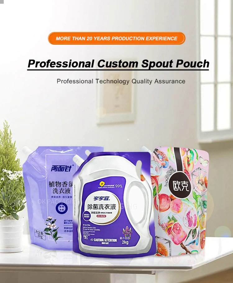 Custom Plastic Detergent Doypack Stand Up Spout Pouch Digital Printing ...