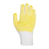 White / Yellow