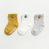 Yellow+White+Gray