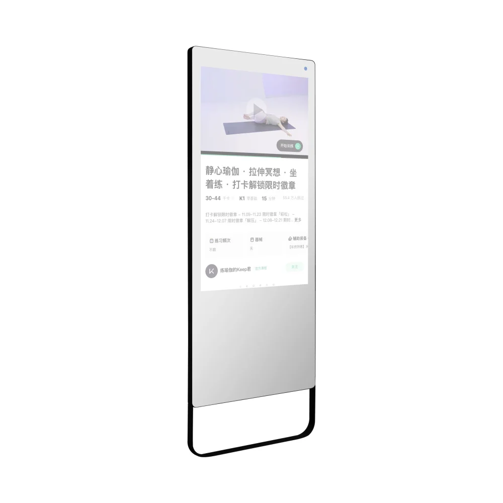 32 Inch 43 Inch Large Mirror For Gym,Smart Fitness Mirror,Smart Display Mirror Kiosk Buy Large