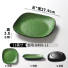 8459-11| Glaçage noir vert