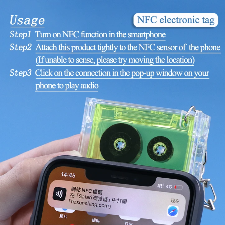 SUNSHING Music Lover Mini NFC Album CD Keychain Custom Key Ring