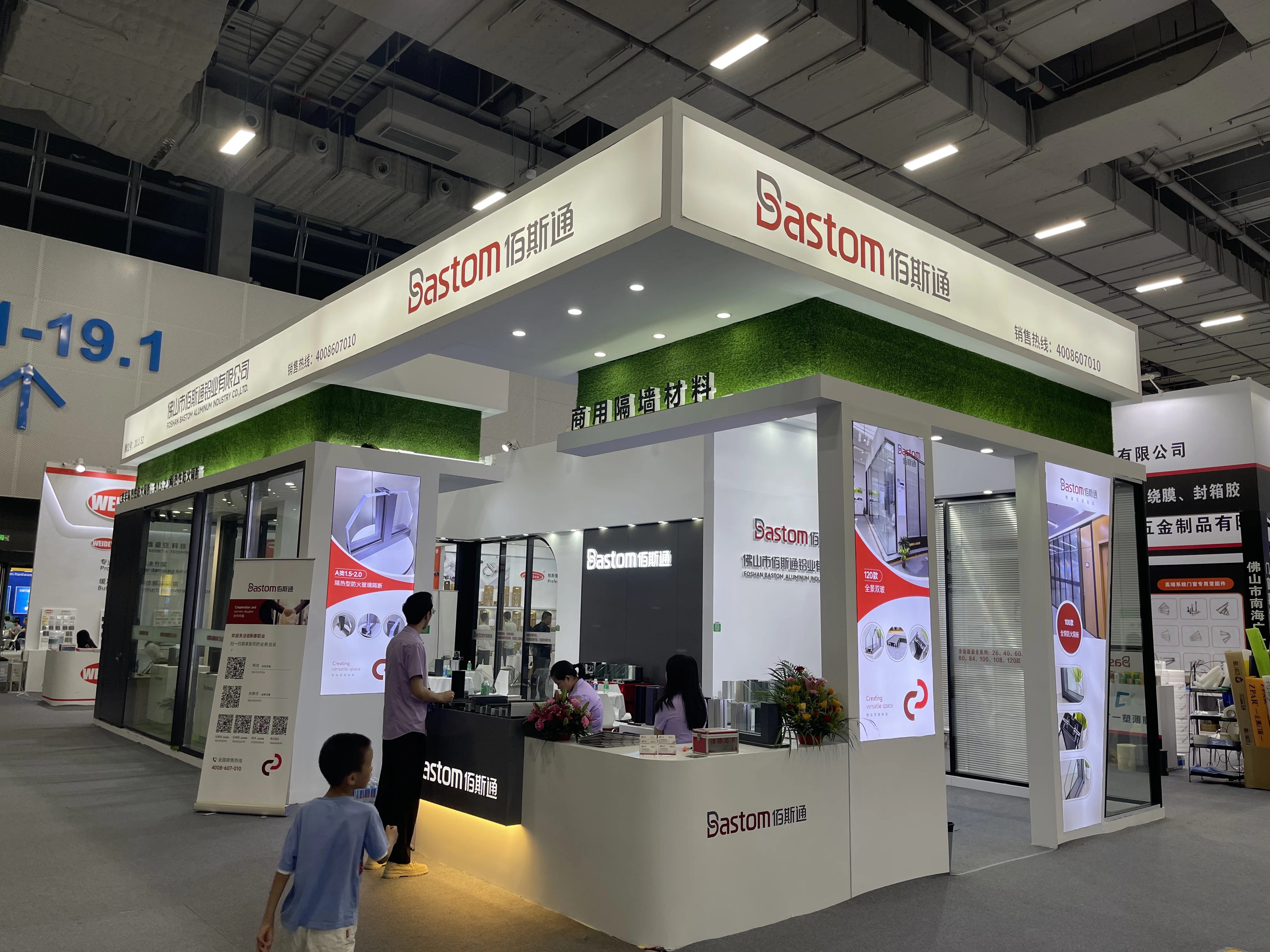 Trade show participation