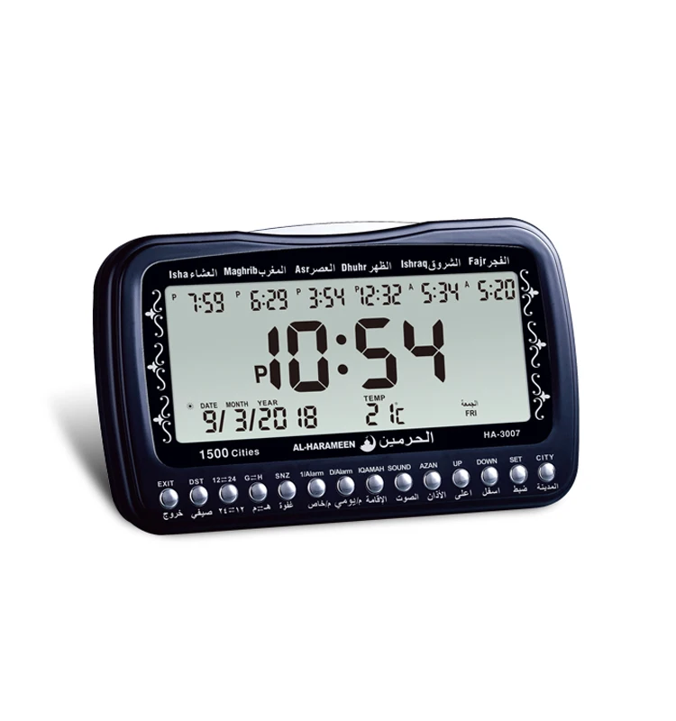 Trade Shop - RADIO SVEGLIA RADIOSVEGLIA OROLOGIO DA TAVOLO AM/FM