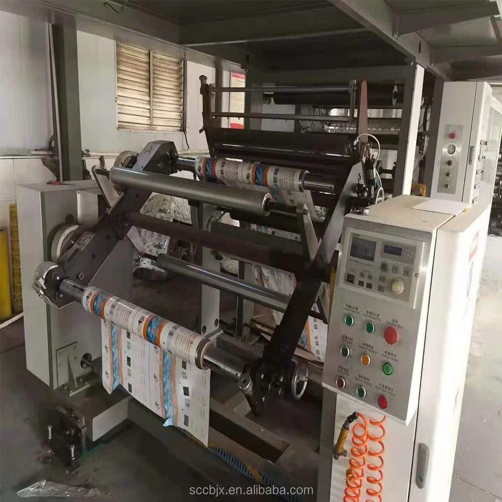 High Speed Used Slitting Machine Feijiang 1300 Vertical Slitting Machine