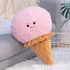 Glace à la fraise