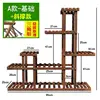 Tapez un support diagonal de base + renforcé [bois massif]