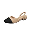 Beige-2 cm
