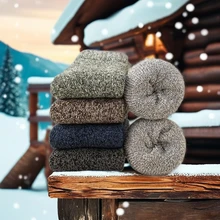 Wholesale Custom Casual Winter Thermal Socks for Men Light Blue and Green Wool Terry Thick Cushioned Crew Knitted Tube