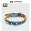 XQ014 สีฟ้า