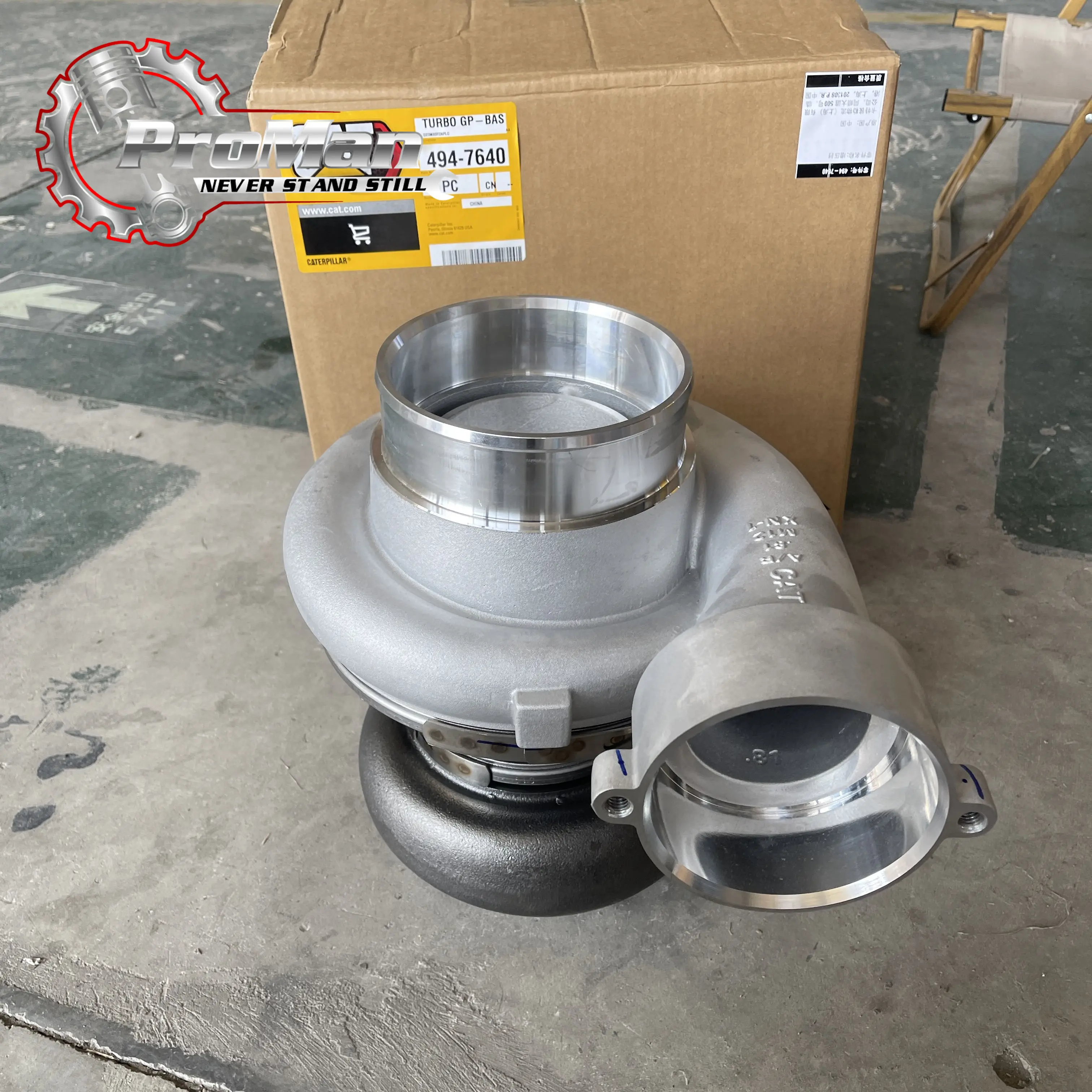2P-4664 & 8N-6554 Turbochargers - Reliable Performance for