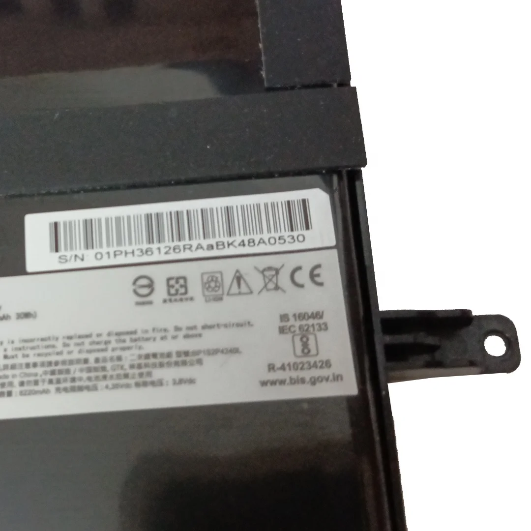 Laptop Battery - Genuine BP1S2P4240L for Getac ZX70 Tablet
