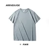 Peacock Blue