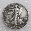 1929S