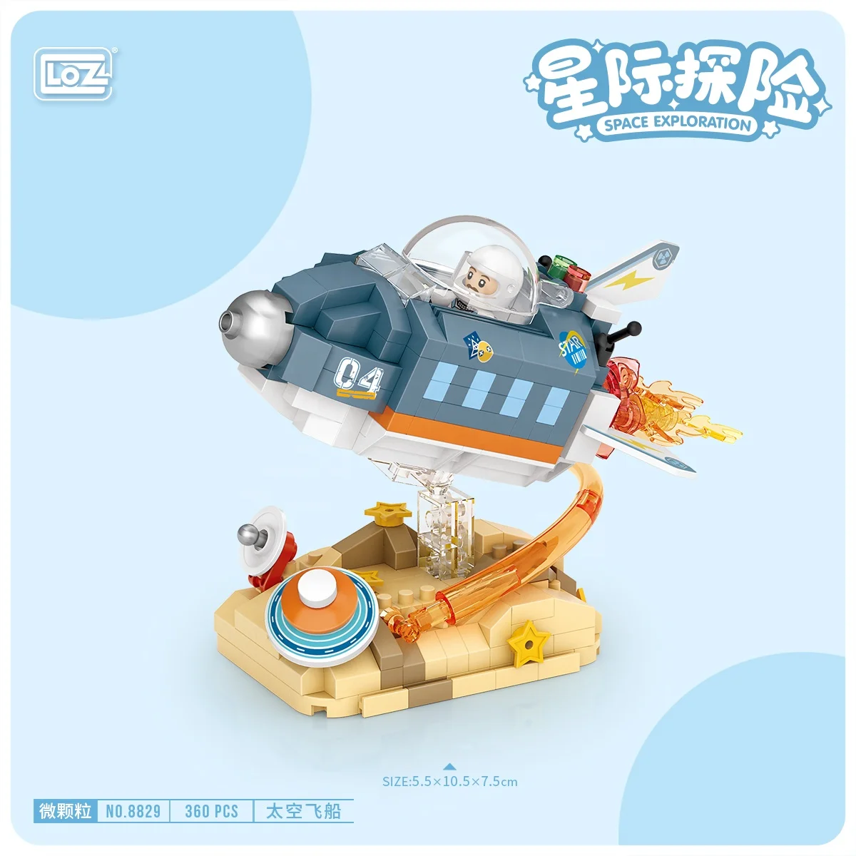 LOZ Mini Space Model Series - Astronauts & Rocket Building Blocks