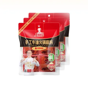High-Quality Chinese Sauces and Seasonings Spicy Beef Oil Hot Pot Base OEM Production for Chain Restaurants, Catering Companies