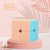 KID505235 second-order macaron