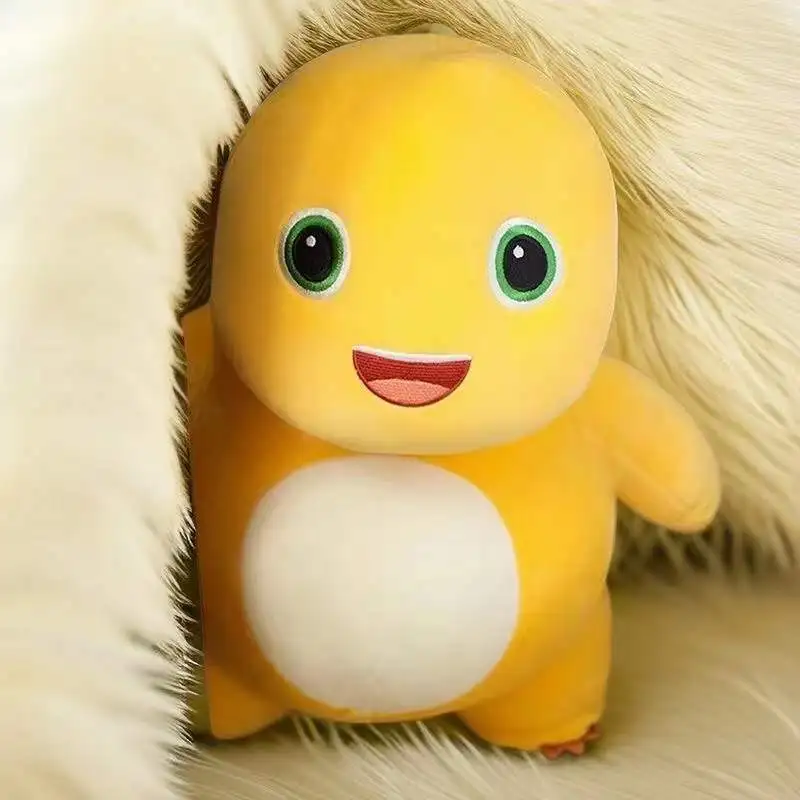 ドラゴンぬいぐるみ 黄色 楽天市場】ドラゴン（カラーイエロー）（おもちゃ）の通販