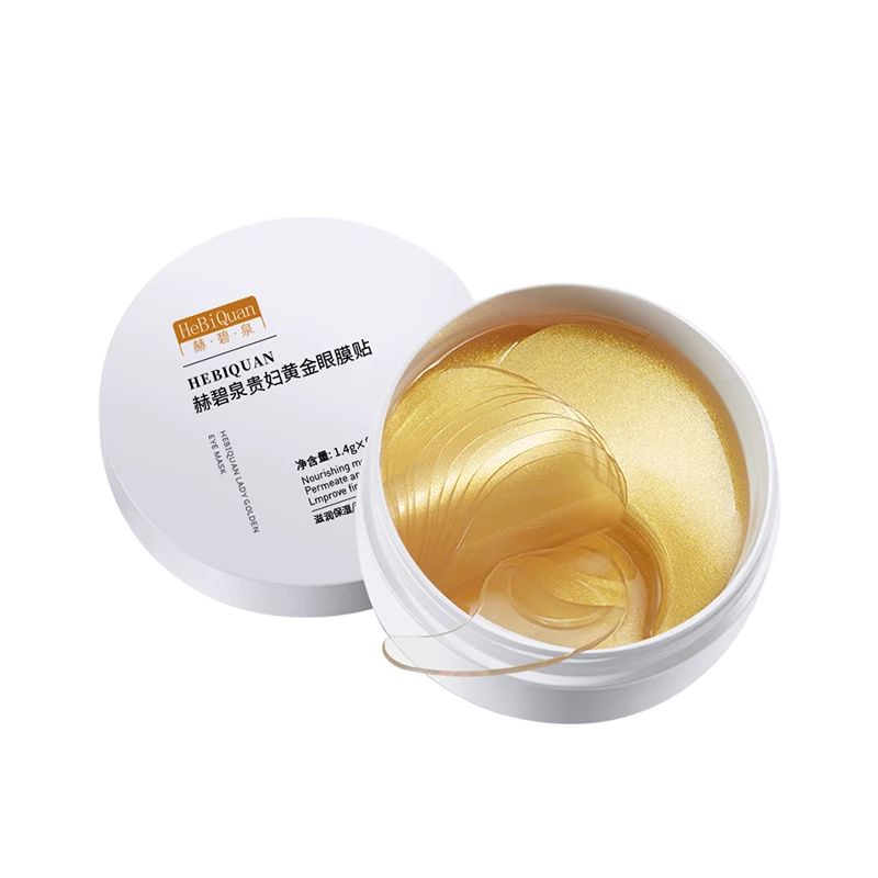 hebiquan hot sale anti aging anti wrinkle crystal