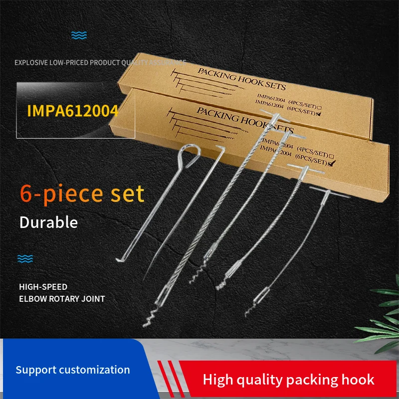 Marine Impa Code 612004 Multisizes Packing Hook 5 Pcs Packing Hook
