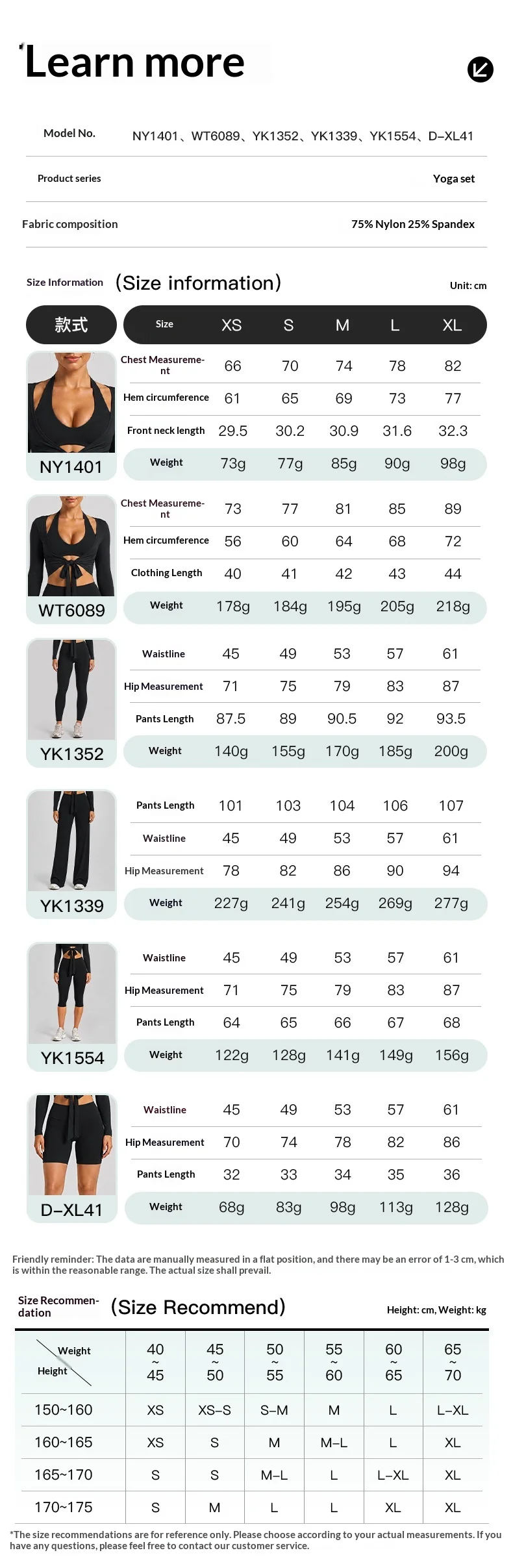Quick Dry 3 Piece Yoga Set Halter Sports Tank Tie Front Long Sleeve Shrug High Waist Biker Shorts 4 Way Stretch — detail