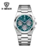 Silver shell green surface/white circle