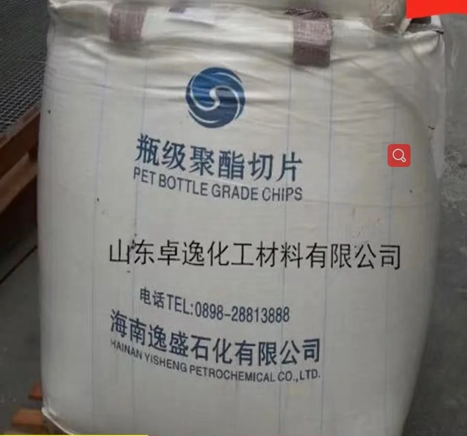 pet resin 3.jpg