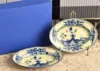 2set 8.5in oval plate