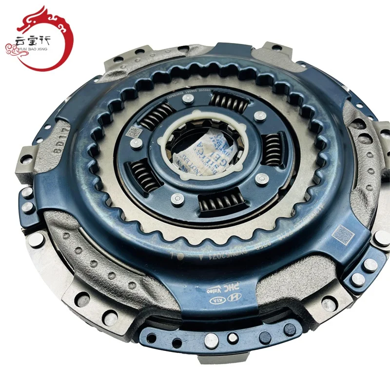Set-double Clutch for Hyundai and Kia Vehicles - 41200-2D220