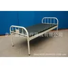 ABS single-crank naked bed