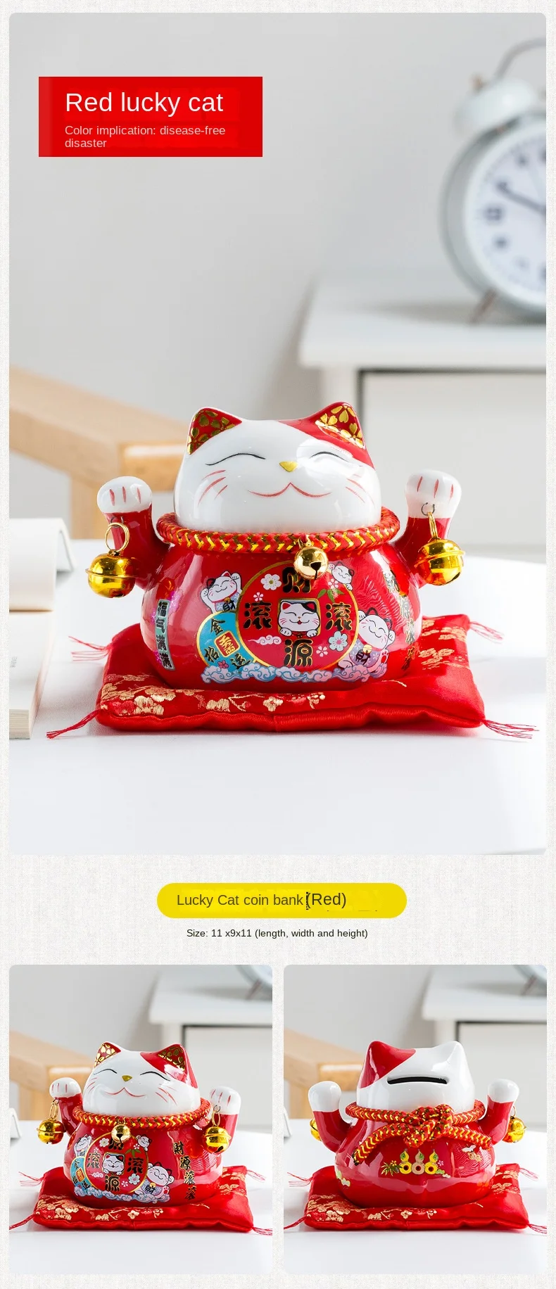 2枚セット　lucky cat coin bank Amazon.com: Gsycle Lucky Cat Bank, 4.5in Cute Bring Luck