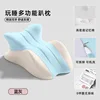 Blue and gray color blocking [without small pillow]
