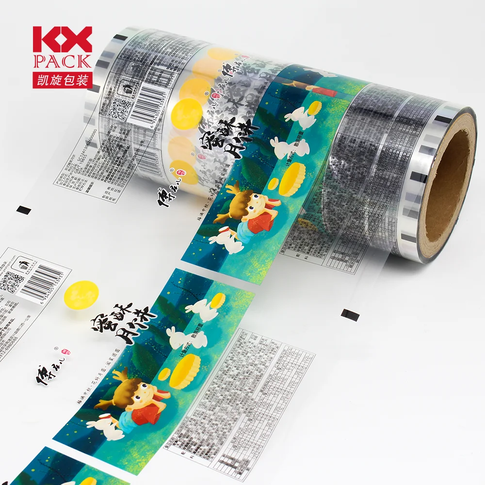 Plastic Roll Film